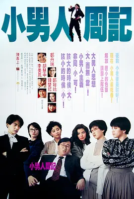 精品伊人久久久香线蕉