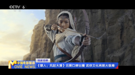 精品伊人久久久香线蕉